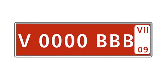 Placas Pruebas rojas para empresas